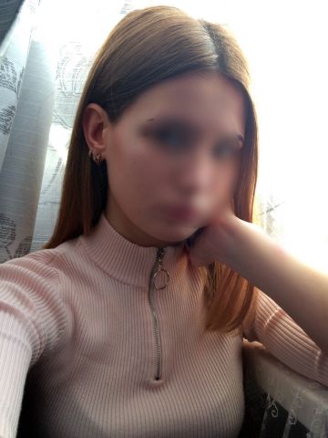 Жанна Спортивная Горловка