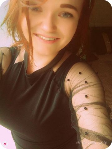 Элеонора Горловка