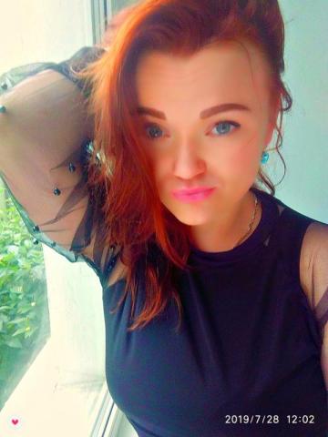 Элеонора фото 2