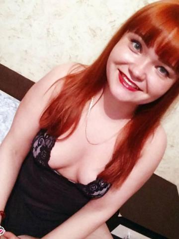 Элеонора фото 8