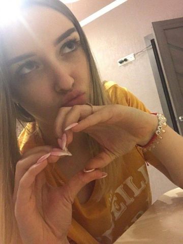 Маргарита Позвони Реал Горловка