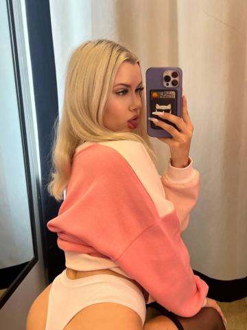 Мишель Принимаю У Себя фото 2