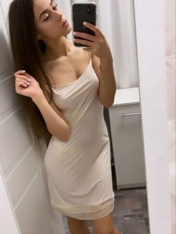 Анастасия Горловка