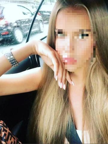 Агния Горловка