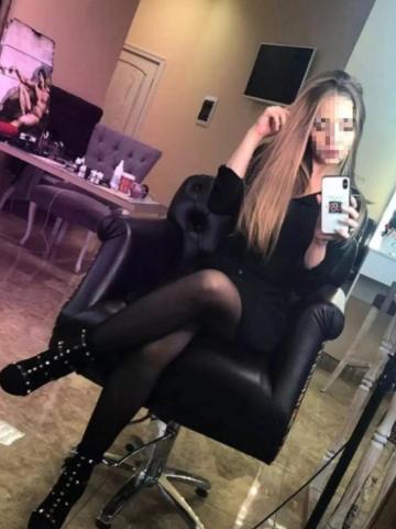 Агния фото 2